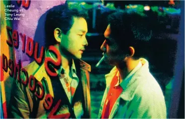  ??  ?? Leslie Cheung et Tony Leung Chiu Wai