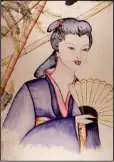 ?? Courtesy of the Butler Center for Arkansas Studies ?? Ruby Matsuhiro’s 1943 watercolor on paper, Woman Holding a Fan, is part of “The American Dream Deferred: Japanese American Incarcerat­ion in WWII Arkansas” at the Butler Center for Arkansas Studies.