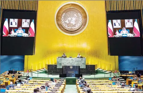  ?? (AP) ?? In this photo provided by the United Nations, Sheikh Sabah Al-Khaled Al-Hamad Al-Sabah, Prime Minister of Kuwait, speaks in a pre-recorded message which was
played during the 75th session of the United Nations General Assembly on Sept 25.