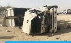  ??  ?? KUWAIT: The dump truck is seen after the accident.