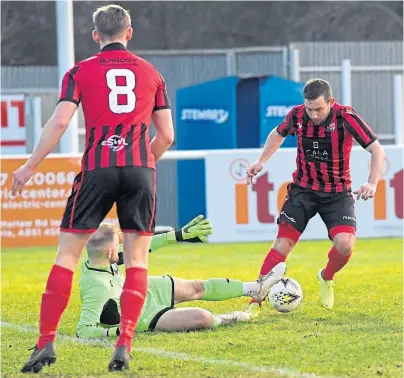  ??  ?? to Brora, they’re the strongest team in the league and deserve to be where they are.
“They’ve got the best defensive record and best scoring record as well, so there’s no complaints.
“It would not surprise me if they went up to the SPFL like Cove Rangers did.”
The 32-year-old added that there was never any chance of him leaving Locos for another Highland League club, with it only being a matter of time before his new deal was finalised.
Gauld added: “It’s my testimonia­l year and, to be honest, I was never going to leave for another team.
“I’m getting married as well, so it was a case of deciding to stay for another year or take a year out.
“I’m enjoying it just now and if I have time out then I would miss it.”
Locos are away to Keith in the Highland League fixtures this weekend.