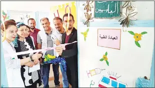  ??  ?? The opening of medical clinic in Beit Jasmine School in the town of Hosh al-Harima in the Lebanese Bekaaarea.