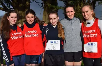  ??  ?? The Loreto (Wexford) Junior girls’ team.