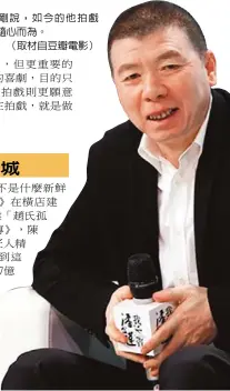  ??  ?? （娛樂新聞組整理）