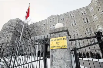  ?? SEAN KILPATRICK THE CANADIAN PRESS FILE PHOTO ?? China’s embassy in Ottawa is denying reports of attempted election interferen­ce in Canada, saying the claims are “baseless and defamatory.”