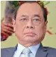  ??  ?? Former CJI Ranjan Gogoi