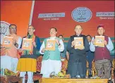  ?? DEEPAK SANSTA/HT PHOTO ?? ▪ Union finance minister Arun Jaitley (second from right) with other senior BJP state leaders launching the BJP’s ‘vision document’ in Shimla on Sunday.