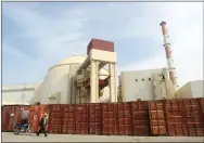 ??  ?? The Bushehr nuclear power plant in southweste­rn Iran