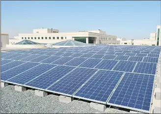  ??  ?? Solar panels installed at Basic Education College (BEC) in Ardiya.