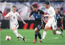  ?? Picture / Photosport ?? Michael McGlinchey ( left) thinks Peru are not as good as the Japanese team the All Whites lost narrowly to eight days ago.