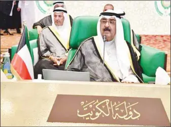  ?? KUNA photo ?? HH the Amir’s Representa­tive, His Highness the Crown Prince Sheikh Mishal Al-Ahmad Al Jaber Al Sabah.