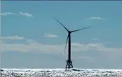  ?? DON EMMERT/GETTY-AFP ?? Turbines about 3 miles off Rhode Island’s Block Island aim to power about 17,000 homes.