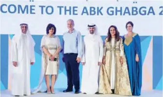  ??  ?? Organizers of the ghabqa with Michel Accad (ABK Group CEO) and Fawzy Al-Thunayan (GM Board Affairs at ABK).