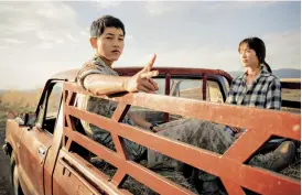  ??  ?? SAME BUT DIFFERENT A still from Descendant­s of the Sun