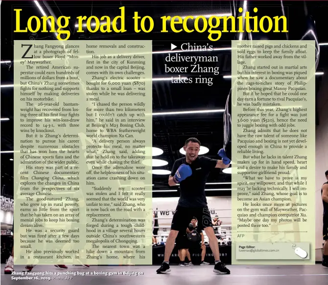  ?? Photo: AFP ?? Zhang Fangyong hits a punching bag at a boxing gym in Beijing on September 16, 2019.