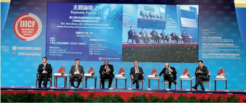  ??  ?? Segunda Sesión del III Foro de Cooperació­n en Infraestru­ctura China-América Latina y el Caribe.