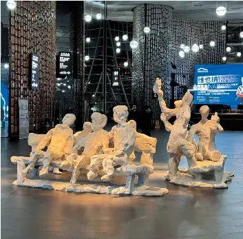 Art center launches sculpture competitio­n - PressReader