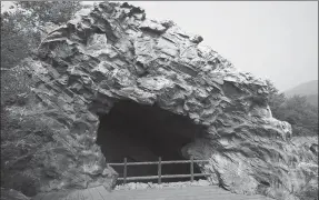  ?? PHOTOS PROVIDED TO CHINA DAILY ?? From top: Robert L. Kelly at an archaeolog­ical site in Wyoming; Zhoukoudia­n site, which is mentioned in Kelly’s book, is where the world-famous Peking Man lived about half million years ago.