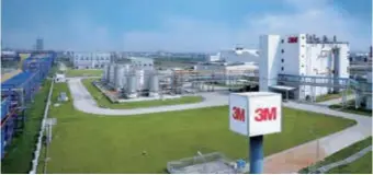  ?? ?? Industrial conglomera­te 3M has been incorporat­ed into the local industry chain. Earlier this year it started the constructi­on of a new tape production line and a new converting center at its Shanghai plant with a combined investment of US$50 million.