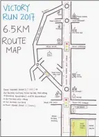  ??  ?? The map of the route for the ‘Victory Charity Night Run 2017’.