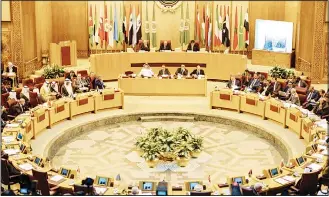  ??  ?? A picture taken on Sept 11, shows a general view of the first session of the Arab-Japanese political dialogue, at the
headquarte­rs of the League of Arab States in the capital Cairo. (AFP)