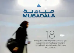  ?? — Bloomberg ?? Abu Dhabi has created an array of sovereign wealth and investment funds — some with overlappin­g and similar mandates — to guard the nation’s wealth and invest for the future.