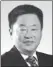  ??  ?? Ning Gaoning, chairman of Sinochem and ChemChina