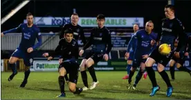  ??  ?? IN ACTION: Rangers Colts lost out to Inverness in last season’s Challenge Cup