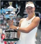  ??  ?? Maria Sharapova has retired