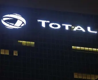  ?? Ap FIle ?? LUCRATIVE DEAL: Total’s $27 billion deal with Iraq would bring the country a step closer to its goal of increasing gas capacity by 3 billion cubic standard feet by 2025. Iraq currently imports 2 billion cubic standard feet to meet domestic needs.