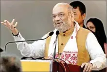  ??  ?? Union Home Minister Amit Shah has assured people of Assam that the Centre will not touch Article 371