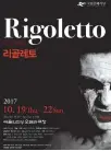  ??  ?? Poster for “Rigoletto”