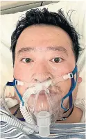  ??  ?? Dr. Li Wenliang, who tried to blow the whistle on the novel coronaviru­s and was punished for speaking out, died from the virus on Thursday.