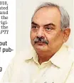  ?? — PTI ?? THE CAG pointed out that there is a lack of public policy debate or a narrative on the root causes of the banking crisis.