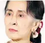  ??  ?? Aung San Suu Kyi