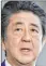  ??  ?? Shinzo Abe