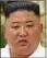  ??  ?? Kim Jong Un says North Korea has had no cases of COVID-19.