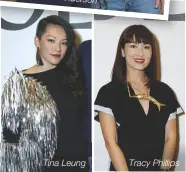  ??  ?? Tina Leung Tracy Phillips