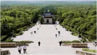  ?? Photo: VCG ?? Few tourists were spotted in the Sun Yat-sen’s Mausoleum area in Nanjing during the Labour Day holiday on Tuesday.