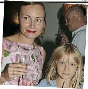  ?? ?? So proud: Dorit with daughter Gaia at an event in 2006