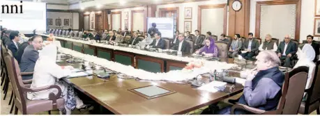  ?? ?? Lahore: Punjab Chief Minister Maryam Nawaz Sharif and Leader of Muslim League (N) Mian Nawaz Sharif are presiding over a special meeting regarding transport. — NNI