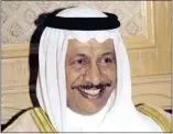  ??  ?? سمو رئيس مجلس الوزراء الشيخ جابر المبارك