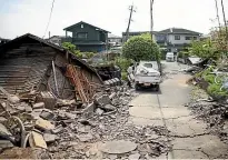  ?? GETTY IMAGES ?? The repairs after a devastatin­g earthquake are expected to take decades in Kumamoto, Japan.