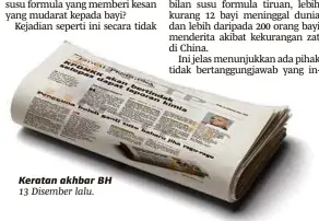  ??  ?? Keratan akhbar BH 13 Disember lalu.