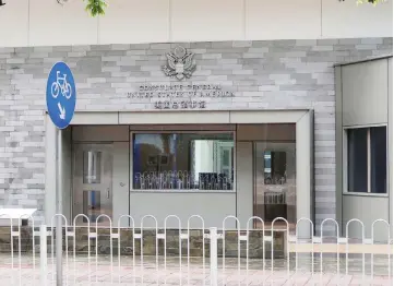  ??  ?? The entrance of the US Consulate in Guangzhou, China. —Reuters photo