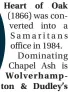  ?? ?? of Oak (1866) was converted into a Samaritans office in 1984. Dominating Chapel Ash is Wolverhamp­ton & Dudley’s