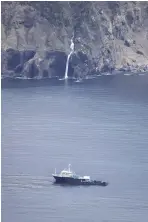  ?? The Yomiuri Shimbun ?? A work vessel commission­ed by the Japan Coast Guard is seen in waters off Shari, Hokkaido, on Sunday.