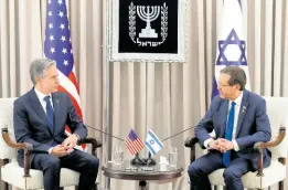  ?? ?? US Secretary of State Antony Blinken (left) and Israel’s President Isaac Herzog talk during their meeting at the President’s Residence in Jerusalem, Israel, yesterday.