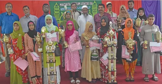  ?? Photo: Mohammed Zulfikar ?? Urdu Oratory contest winners with participan­ts and stakeholde­rs at Labasa Muslim College.