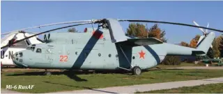  ?? ?? Mi-6 RusAF